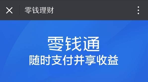 短剧天下财皇张亚萍免费在线观看_天下财经 百度百科--第1张