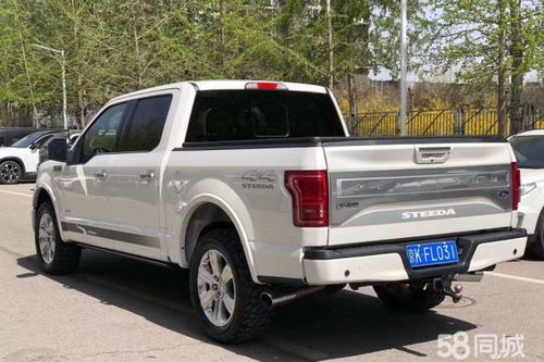 福特猛禽f150_福特猛禽f150二手--第1张