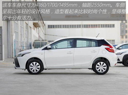 小型车最便宜最省油的车_小型车哪款最省油耐用--第1张