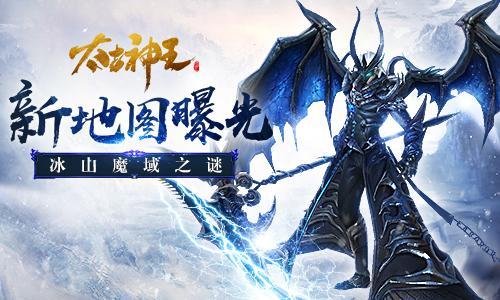 短剧无双神王免费在线观看_神王无双 小说--第1张
