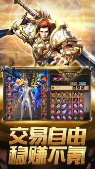 短剧天尊觉醒免费在线观看_天尊地尊人尊电视剧--第1张