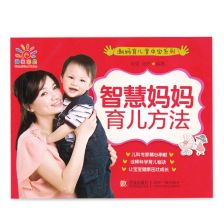 短剧妈咪反骨双宝添堵免费在线观看_反派妈咪育儿--第1张