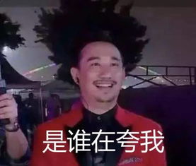 短剧我靠颜值崛起了免费在线观看_我靠颜值迷倒众生--第1张