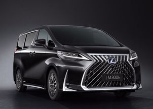 雷克萨斯商务车_雷克萨斯商务车mpv7座价格--第1张