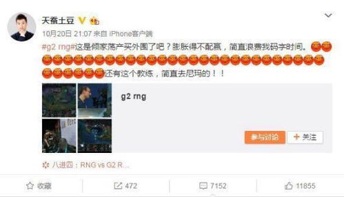 短剧别装了顾千金她在线打假免费在线观看_别装小说在线全文免费阅读--第1张