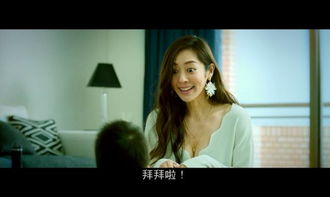 短剧陆总夫人她罪不至死你好，陆先生免费在线观看_陆总,你夫人她火遍全球了--第1张