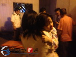 短剧女儿跳楼后我重回年免费在线观看_女儿坠楼丈夫跳桥现状--第1张