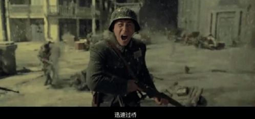 短剧新版：护国利剑免费在线观看_护国利剑百度百科--第1张
