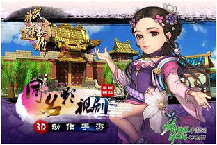 短剧武神免费在线观看_武神电视剧观看完整版--第1张