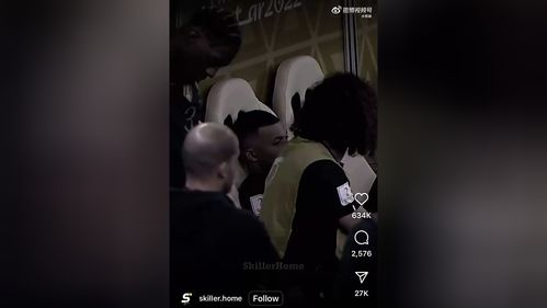 短剧可惜没如果免费在线观看_可惜没有如果免费观看--第1张