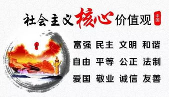 短剧当富贵来敲门免费在线观看_富贵当家--第1张