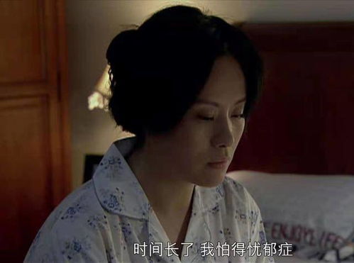 短剧夫人她又重生了免费在线观看_夫人她又野翻了重生--第1张