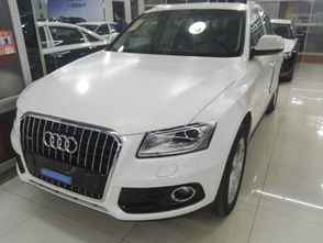 奥迪q7裸车价最低多少_奥迪q5裸车多少钱--第1张