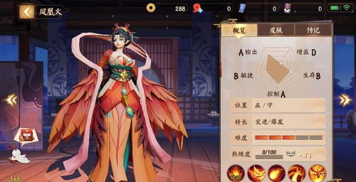 短剧读心法师免费在线观看_短剧读心法师在线观看全集--第1张