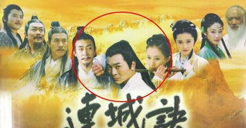 短剧盖世财皇免费在线观看_盖世宝电视剧--第1张