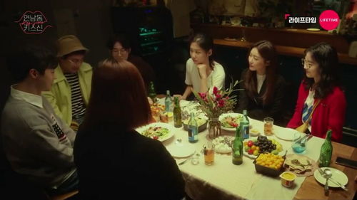 短剧崎寂酒吧免费在线观看--第1张