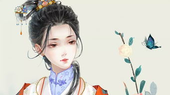 短剧回到古代当国师免费在线观看_回到古代当仵作的小说--第1张