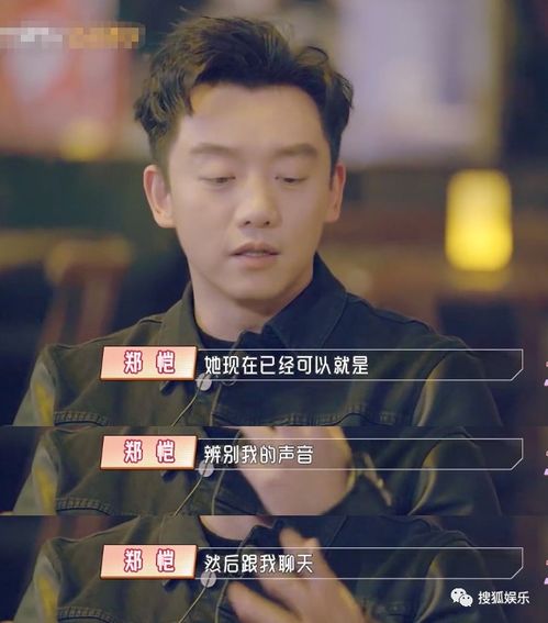 短剧我是真龙$身份曝光后，丈母娘悔疯了彭小芳免费在线观看_我真的是真龙--第1张