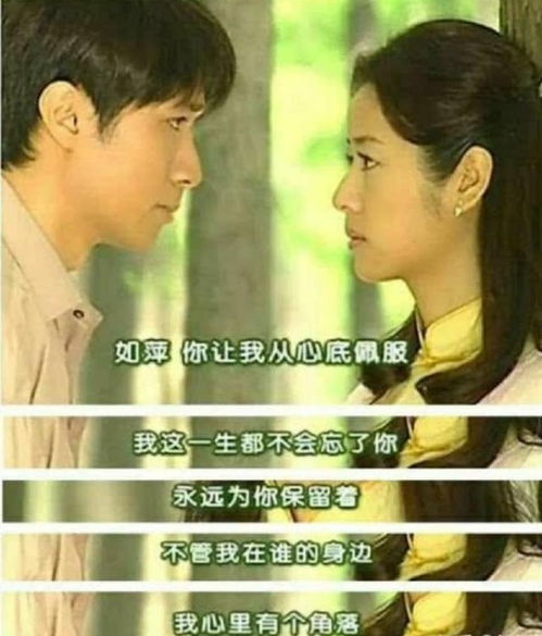 短剧渣男逃婚，她当场改嫁首富左一免费在线观看_渣男求复婚大结局--第1张