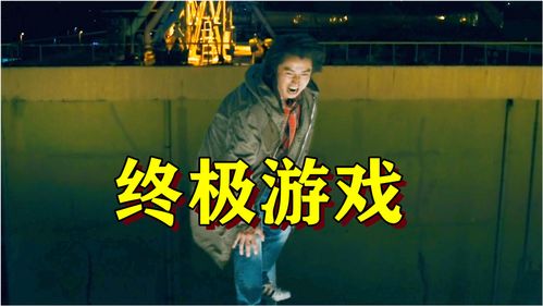 短剧重回之逆转人生免费在线观看_重生之逆转人生 会飞的西瓜--第1张