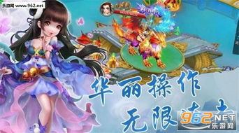 短剧一叶遮天免费在线观看_一叶遮天手游--第1张