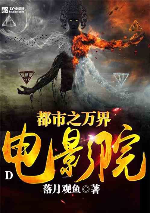 短剧都市猛龙免费在线观看_都市猛虎下载--第1张