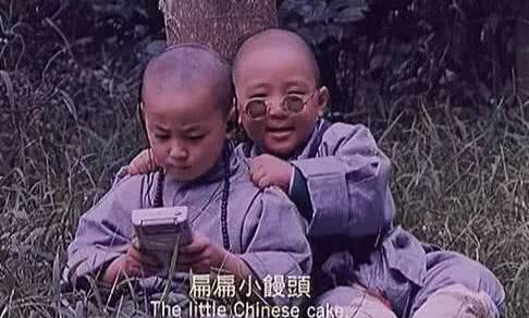短剧下山后，我成为四位师姐的宝免费在线观看_下山以后我成了小祖宗--第1张