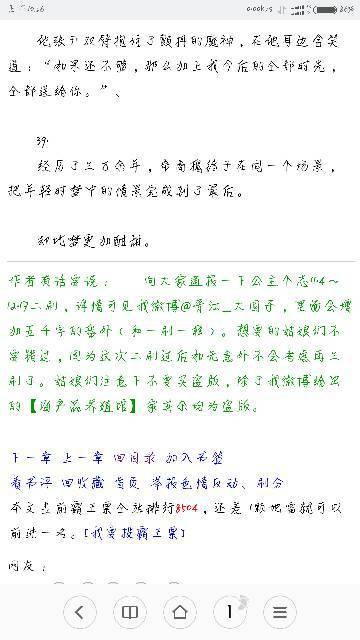 短剧将军令&开局退婚尚书千金跪求复合长篇免费在线观看_将军令之归来免费阅读--第1张