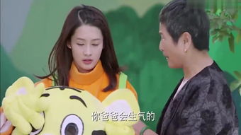 短剧最新版：千金归来免费在线观看_千金归来全集50集完整版--第1张