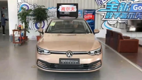 汽车报价新车_汽车报价新车大众--第1张