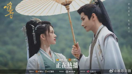 短剧神仙直播间免费在线观看_神仙剧是什么意思--第1张