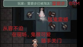 短剧互换身体后天替我受虐免费在线观看--第1张