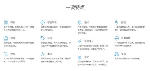 短剧相爱恨晚免费在线观看_相爱恨晚简谱--第1张
