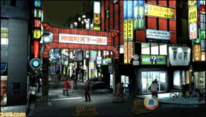 短剧如龙免费在线观看_如龙电视剧--第1张