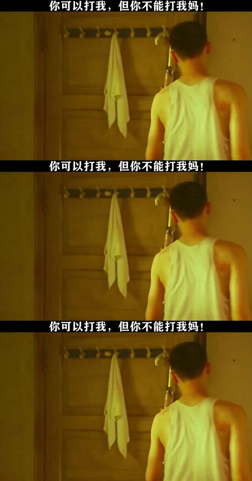 短剧重生后，牵手死对头暴扣渣男免费在线观看_重生先生牵好手--第1张