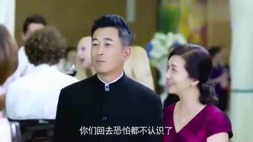 短剧总裁夫人竟是全能大佬免费在线观看_总裁,夫人她是全能大佬免费观看--第1张