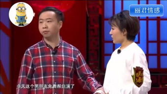 短剧新版：缘来是你免费在线观看_缘来是你第8集--第1张