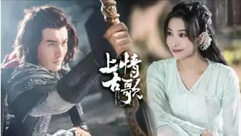短剧长风踏歌绝代天娇免费在线观看_长风歌电视剧--第1张