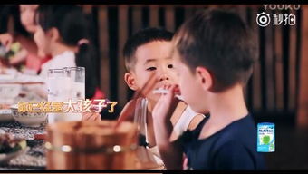 短剧黄金国度小小总裁敢爱我&试婚后，总裁玩命要娶我免费在线观看--第1张