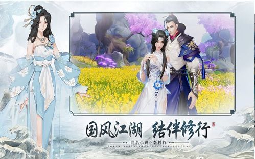 短剧无敌鉴宝神眼免费在线观看_无敌鉴宝神仙手全文免费阅读--第1张