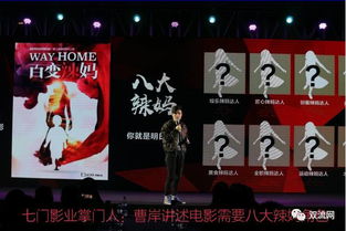 短剧极品吹牛系统免费在线观看_极品吹牛系统人物介绍--第1张