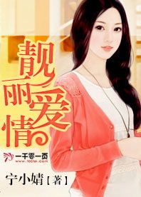 短剧听说爱情已迟暮免费在线观看_听说爱情已迟暮傅东庭--第1张