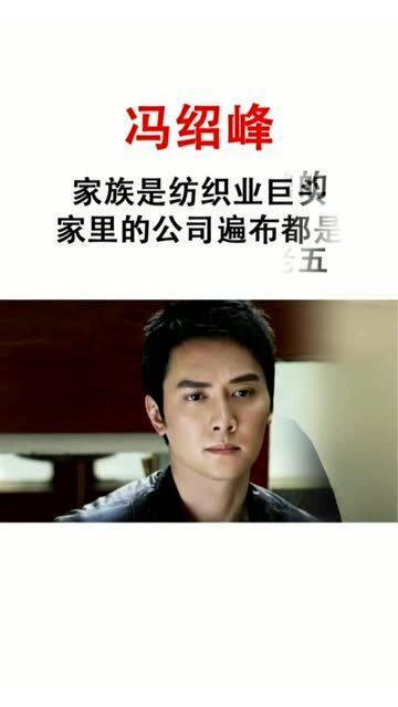 短剧分手后竟成了家产继承人免费在线观看_分手后就得继承亿万家产免费--第1张
