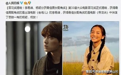 短剧小日子网剧免费在线观看_小日子百度--第1张