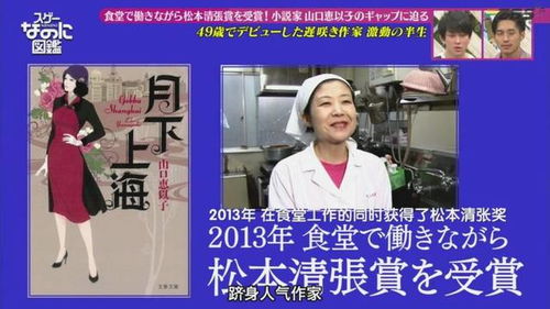 短剧相亲失败后，我闪婚了个千亿霸总免费在线观看_相亲失败小说--第1张