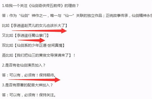 短剧无双道尊免费在线观看_电视剧无双--第1张