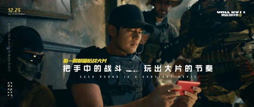 短剧超级兵p痞免费在线观看_超级兵王 在线播放--第1张