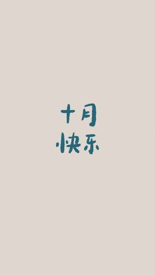 短剧盛世如你所愿免费在线观看_盛世如你所愿出处--第1张
