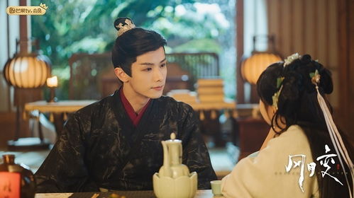短剧帝师王婿免费在线观看_帝师王婿最新章节笔趣阁--第1张