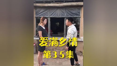 短剧如果爱情有尽头免费在线观看_如果爱情电视剧--第1张